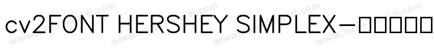 cv2FONT HERSHEY SIMPLEX字体转换